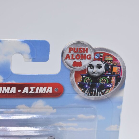 Ashima Trackmaster Push Along Diecast Train Engine Thomas & Friends 2018 New - Picture 4 of 9